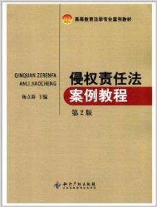 7777788888王中王最新傳真1028,社會責(zé)任法案實施_CVA50.981旗艦款