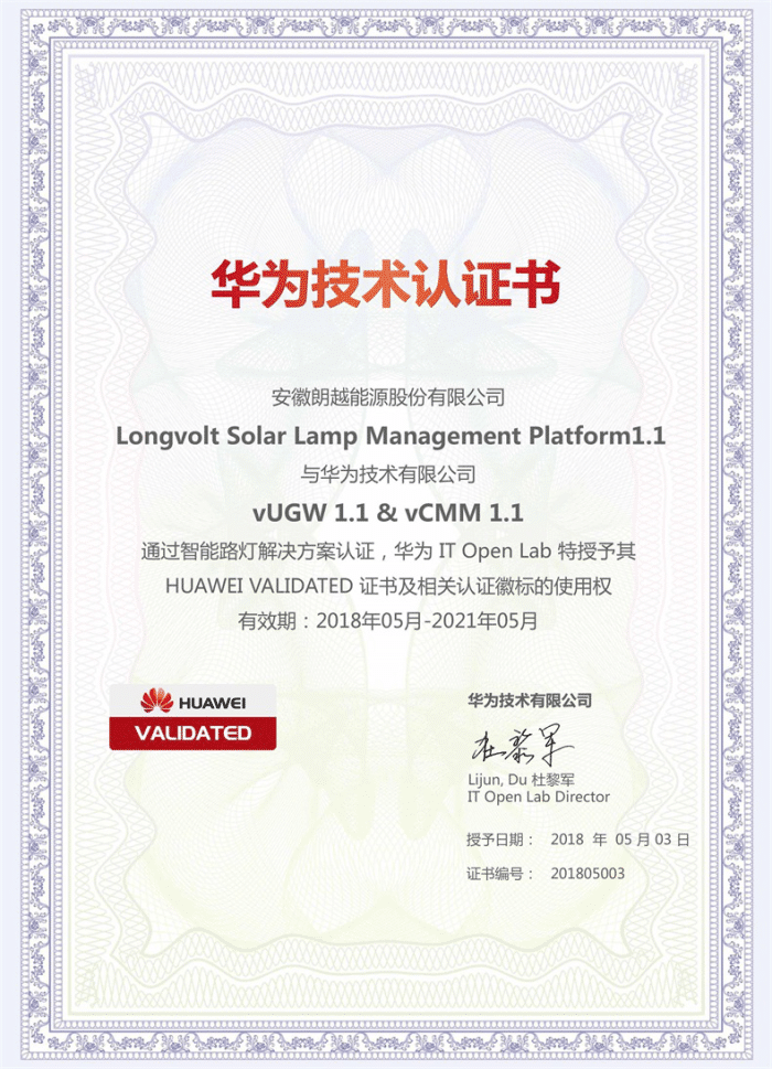 白小姐資料認(rèn)證網(wǎng)讓199768com,科學(xué)分析嚴(yán)謹(jǐn)解釋_KHT50.591藝術(shù)版