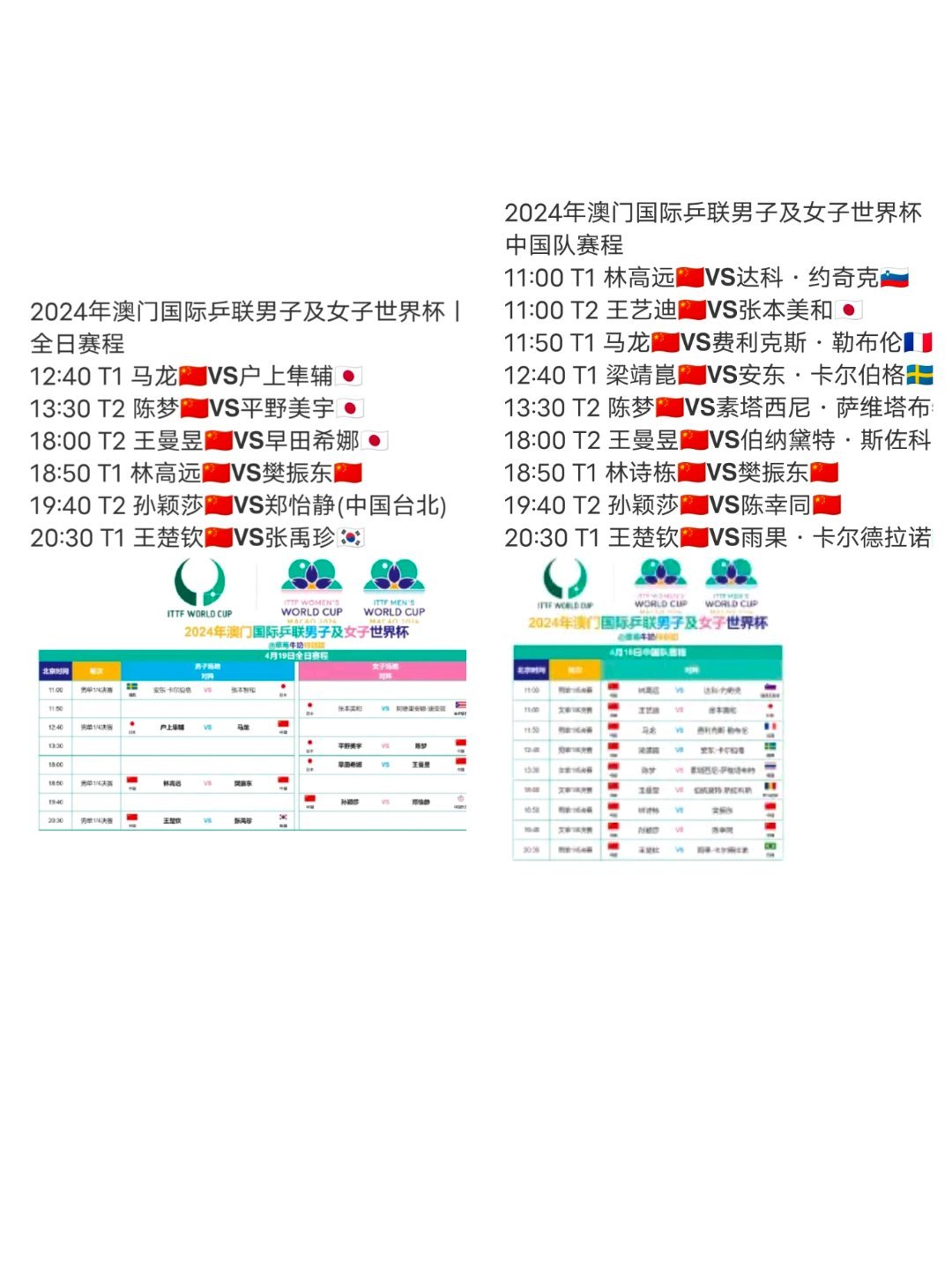 2024年新澳門開獎(jiǎng)結(jié)果,全面設(shè)計(jì)實(shí)施_UJJ50.907瞬間版