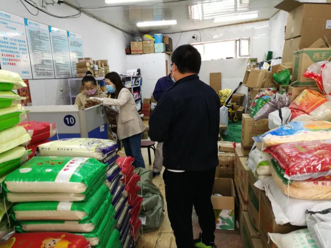 林園最新微博,林園最新微博，探索自然美景的輕松之旅，尋找內(nèi)心的平和寧?kù)o