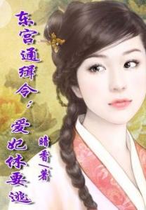 暗香的心靈之旅，自然尋覓與寧靜喜悅的探尋