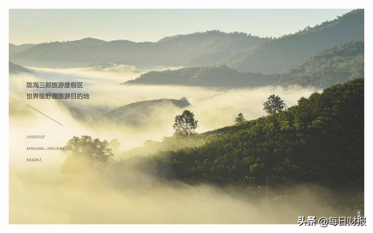 蜀門最新區(qū)，自然美景探險(xiǎn)之旅，探尋內(nèi)心平和寧靜的歸宿