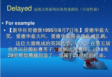 科技巨頭的新里程碑，背景、事件、影響與時代地位的揭示最新資訊導語