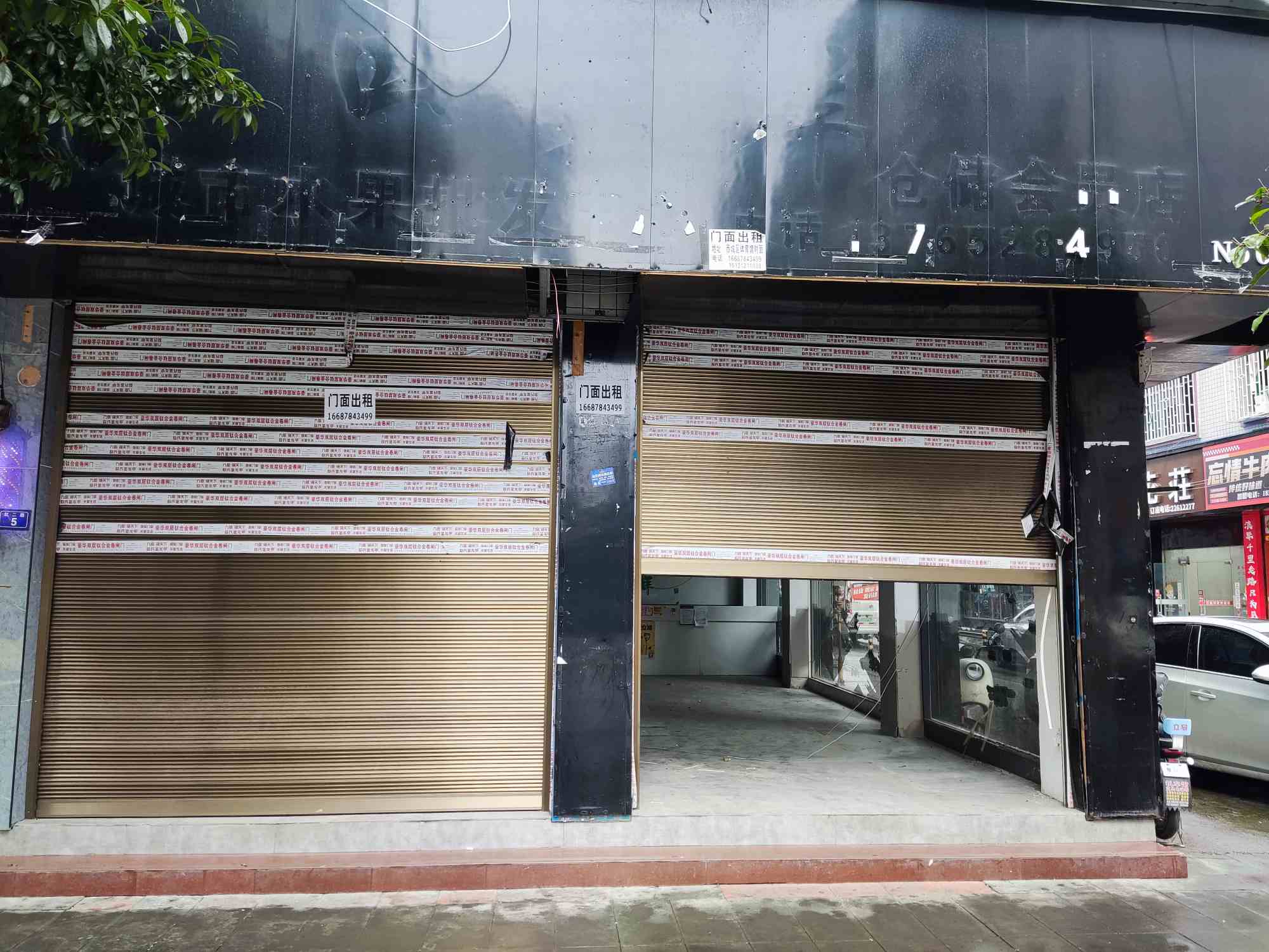 武鳴最新鋪面出租，邀您共赴自然美景的探索之旅