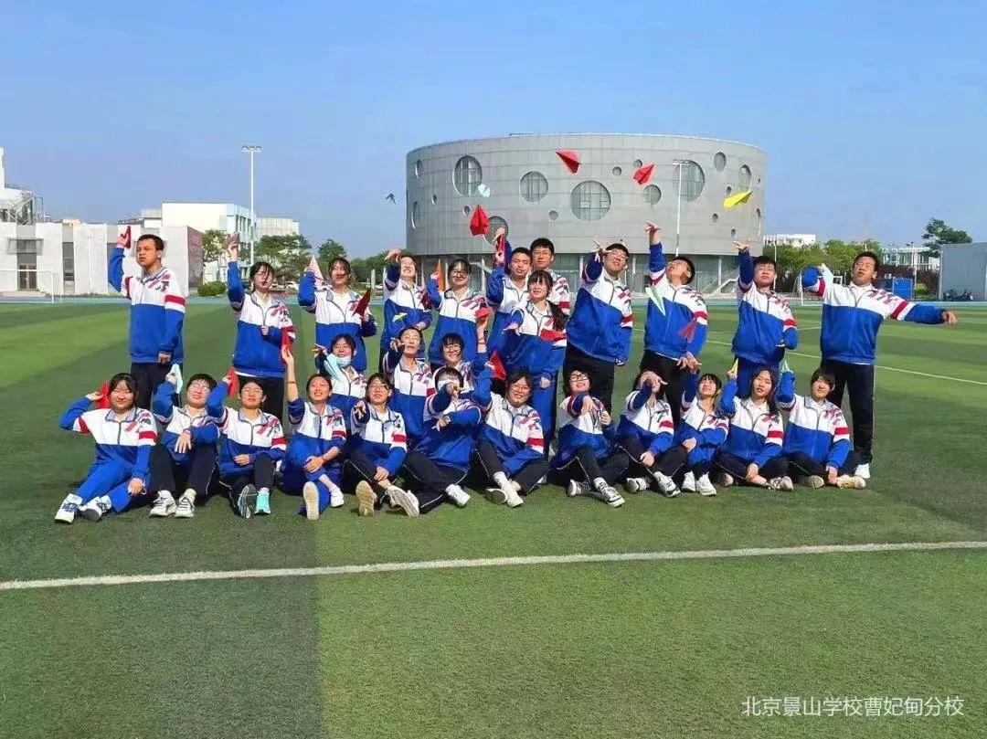 曹妃甸政府最新領(lǐng)導(dǎo)推動科技智慧發(fā)展，重塑未來生活藍圖