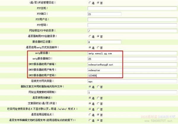 2024澳門天天六開獎(jiǎng)怎么玩,實(shí)地驗(yàn)證策略具體_RNK23.108體驗(yàn)式版本
