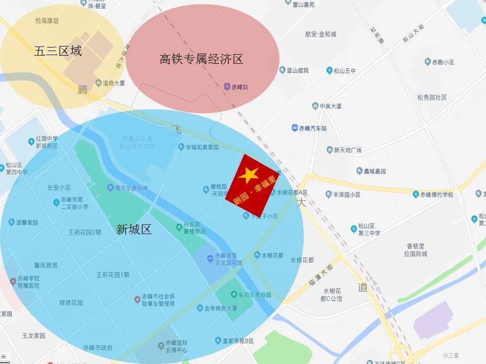 赤峰最新樓價(jià)，繁榮城市中的購房趨勢(shì)與動(dòng)向