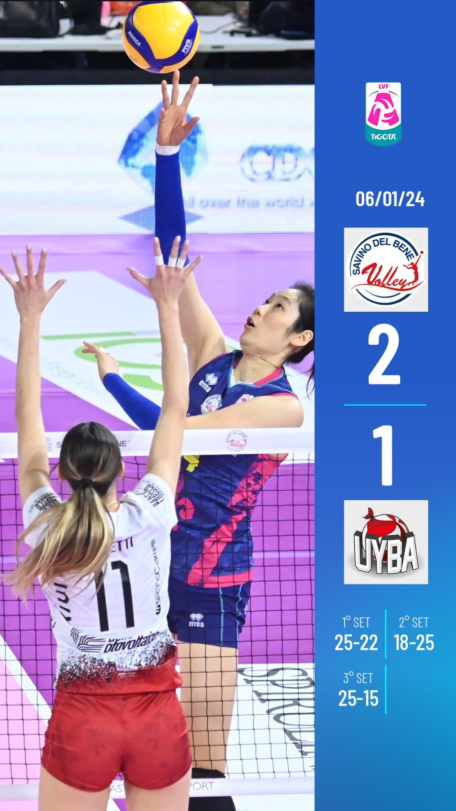 排球動(dòng)態(tài)速遞，掌握最新新聞與解讀技能指南