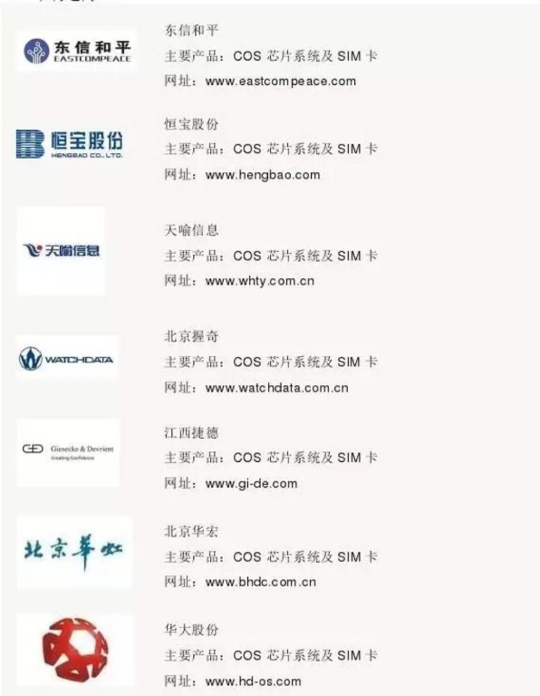 2O24新奧正版資料免費(fèi)提供,最新碎析解釋說(shuō)法_TZI23.723便攜版