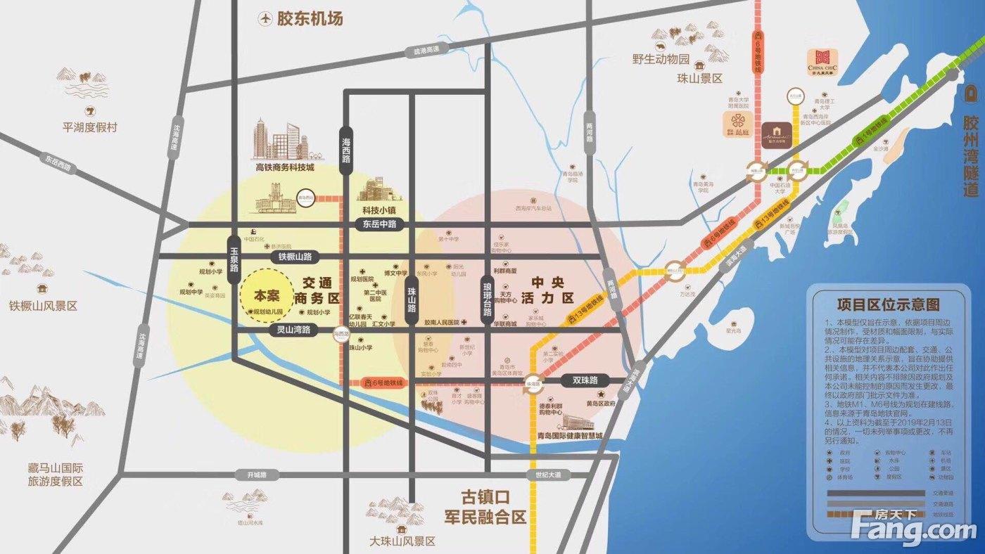 膠南最新樓盤(pán)，投資與居住的優(yōu)選之地