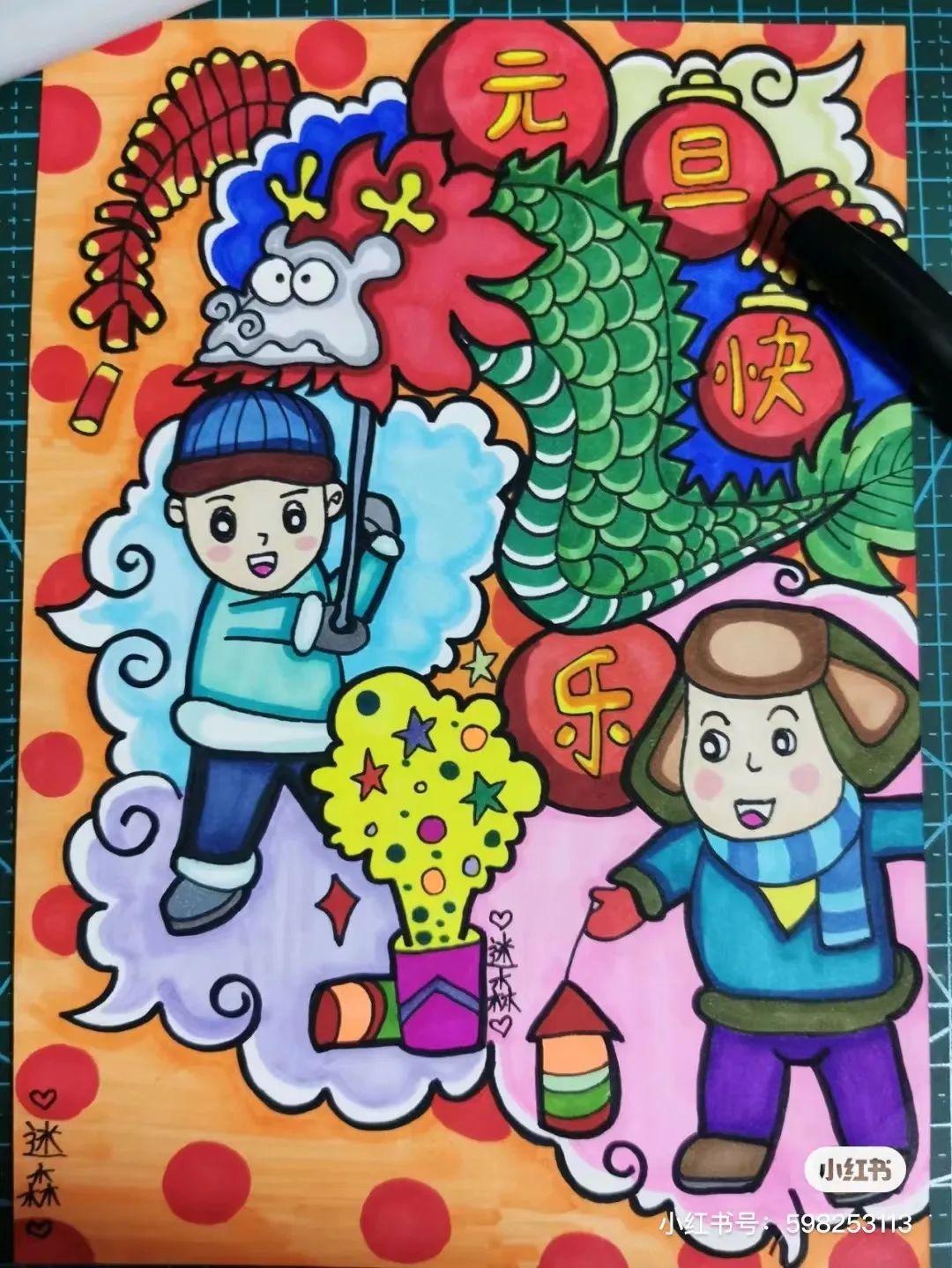 最新兒童畫，創(chuàng)意無限，童趣盎然的世界