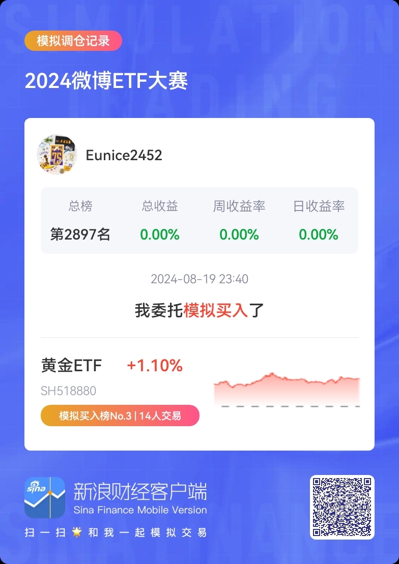 2024新澳門馬報(bào)資料,能源動(dòng)力_IML23.518超級(jí)版