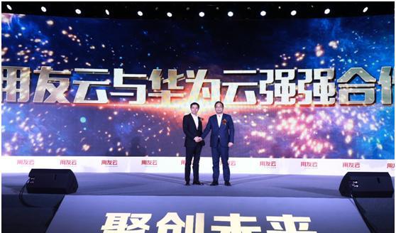 用友最新新聞,用友最新新聞，擁抱大自然，尋找內(nèi)心的寧靜之旅