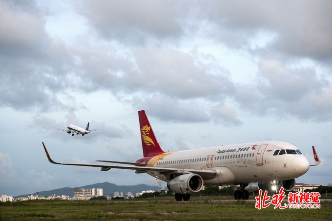 首都航空最新動態(tài)，探索自然美景，心靈平和之旅
