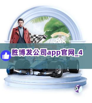 易勝博最新官網(wǎng)，犯罪與合規(guī)的深入探討