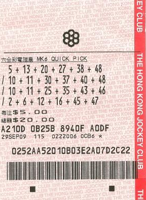 香港最準一肖一特100準嗎,完善實施計劃_WHR23.880數(shù)字處理版