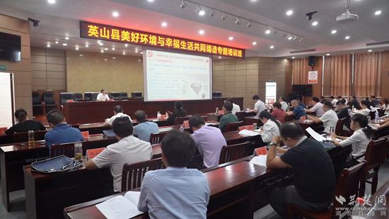 英山最新新聞，擁抱自然，探尋內(nèi)心平靜的旅行之旅