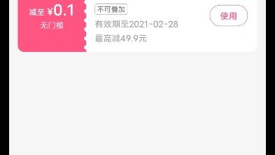 最新上映電影訂票，心靈之旅探索自然美景的魅力盛宴