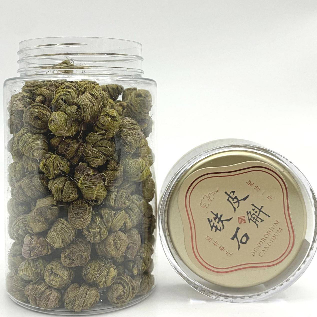 鐵皮石斛最新價格指南，獲取與理解市場價格的策略和方法