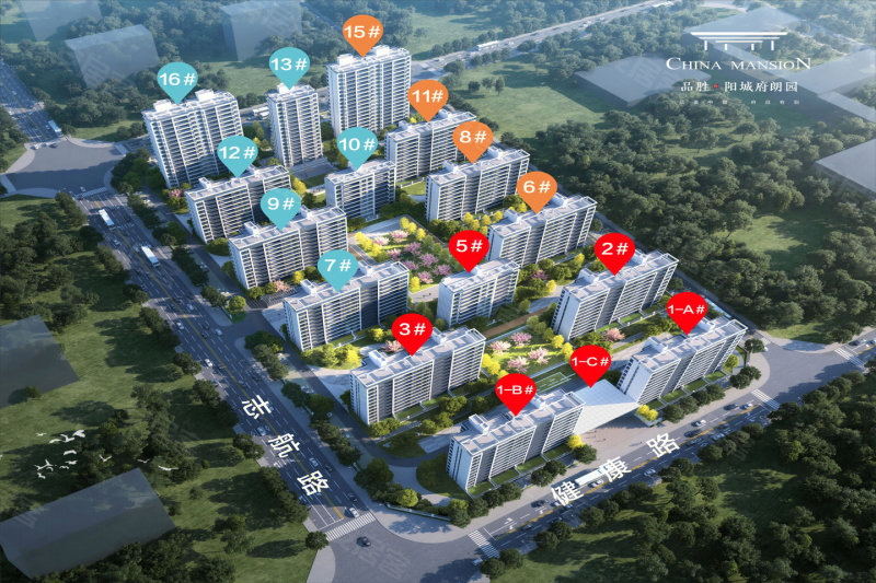 沈丘最新樓盤探秘，市場現(xiàn)狀與個(gè)人觀點(diǎn)分析