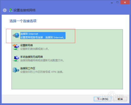 118開獎?wù)疽灰话拈T,實(shí)時異文說明法_REE27.864計算機(jī)版