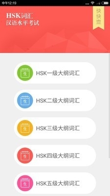 澳碼精準(zhǔn)100,實(shí)時(shí)更新解釋介紹_JTC27.309尊享版