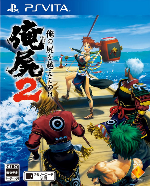 PSV最新中文游戲，時代印記與文化的交融