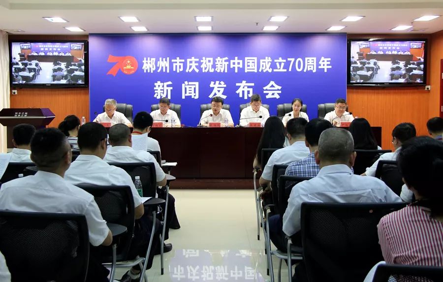 宜章最新新聞全攻略，初學(xué)者與進(jìn)階用戶閱讀指南