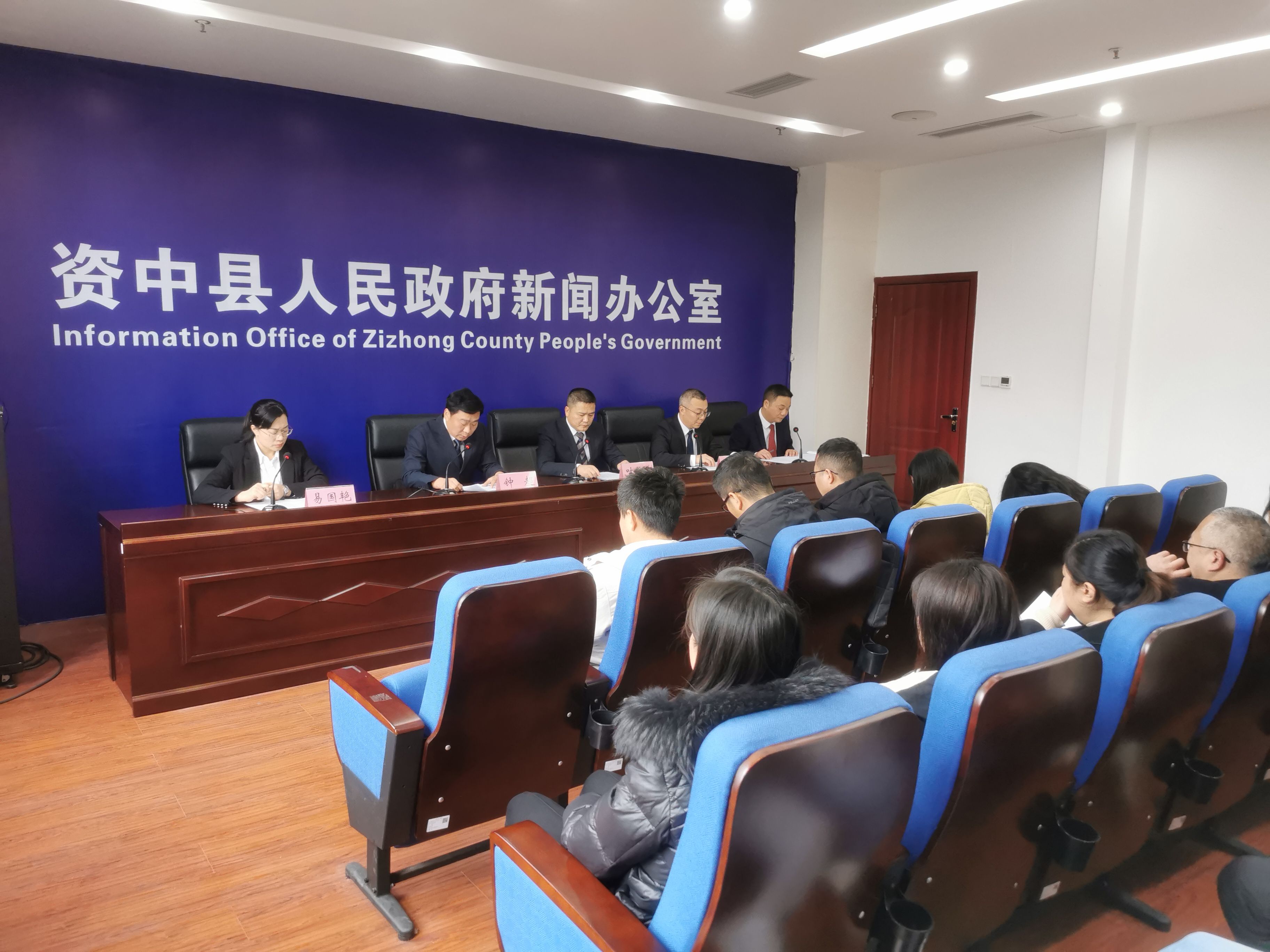 最新資中新聞，學(xué)習(xí)變革，自信閃耀，成就無限可能