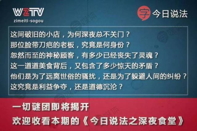 新澳門天夭好彩免費大全新聞,最新碎析解釋說法_ZOX27.620體驗式版本