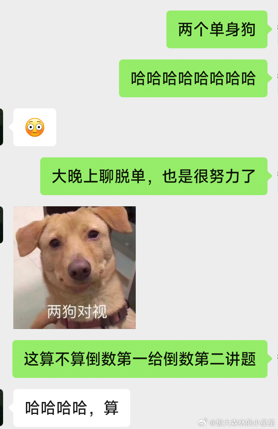 關(guān)于涉黃問題的嚴(yán)肅討論，敏感議題需理性對待，拒絕低俗內(nèi)容，倡導(dǎo)健康網(wǎng)絡(luò)文化