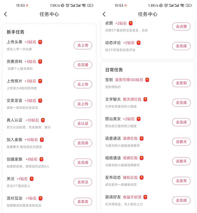 最新約X軟件探索，小巷中的隱藏寶藏與犯罪邊緣的冒險