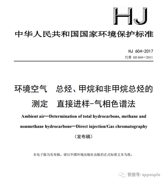 環(huán)保最新要求下的探秘之旅，綠色生態(tài)特色小店的獨(dú)特小巷故事