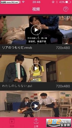 九卅影院最新鏈接深度解析，優(yōu)劣探討與個(gè)人觀點(diǎn)分享