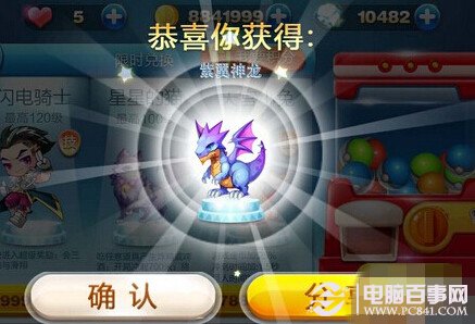 2024年香港正版資料免費大全,經(jīng)典解釋落實_擴展版86.816 - 科技 - 湖北金格軟,數(shù)據(jù)解析引導(dǎo)_YWW10.416閃電版