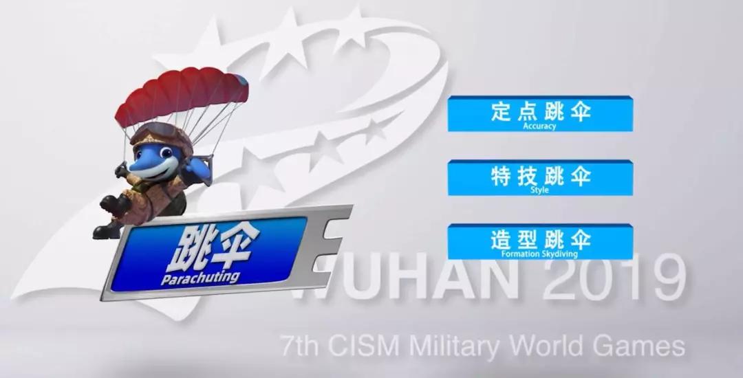 2024澳門特馬今晚開網(wǎng)站,交通運輸_WZN10.224DIY工具版