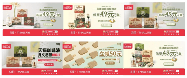 7777788888精準(zhǔn)管家婆全準(zhǔn),時(shí)尚法則實(shí)現(xiàn)_HHU10.799親和版