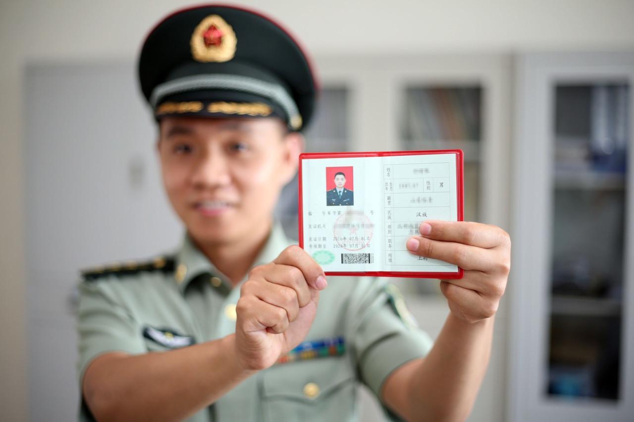 2025軍人漲薪最新消息公布,可靠執(zhí)行操作方式_JAW10.507內置版