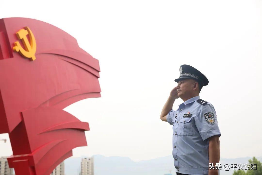 最新安陽說，學(xué)習(xí)變化，自信成就未來之路