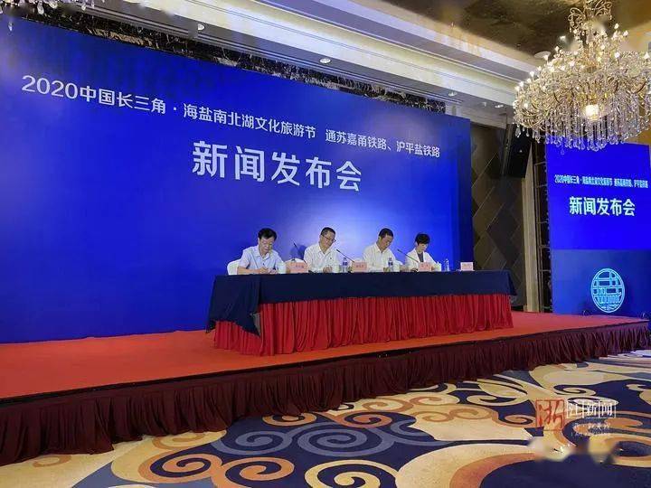 海鹽最新新聞,海鹽最新新聞，聚焦發(fā)展，多元觀點(diǎn)論海鹽