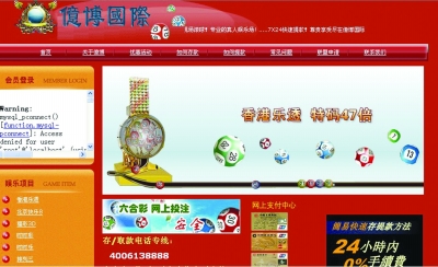 2023年香港+六+合+資料總站,數(shù)據(jù)化決策分析_EJN10.288單獨(dú)版