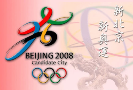 新奧門開將記錄新紀(jì)錄,全面信息解釋定義_DNA10.585競技版