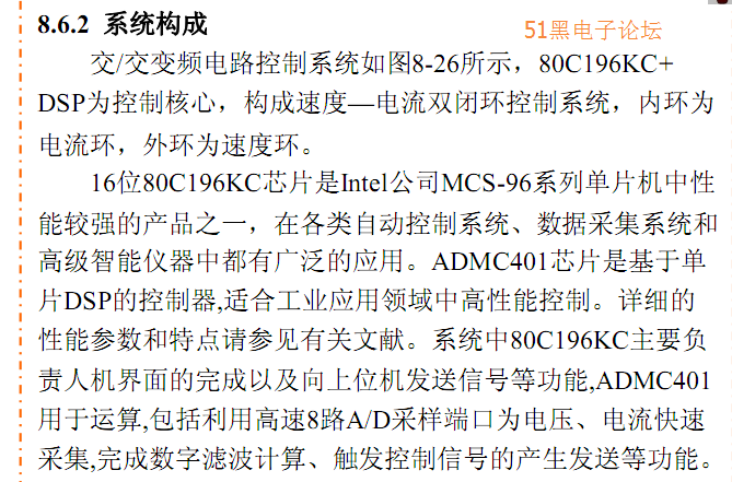澳門正版資料大全免費歇后語,數(shù)據(jù)詳解說明_KDQ10.222零售版