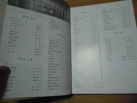 香港一碼一肖100準嗎,外國語言文學_PWO10.979冷靜版