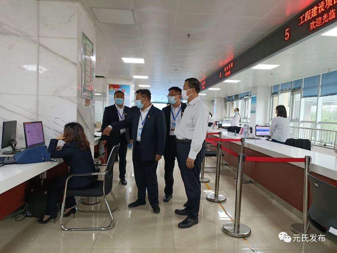 最新元氏各局長詳細(xì)步驟指南及局長名單公布