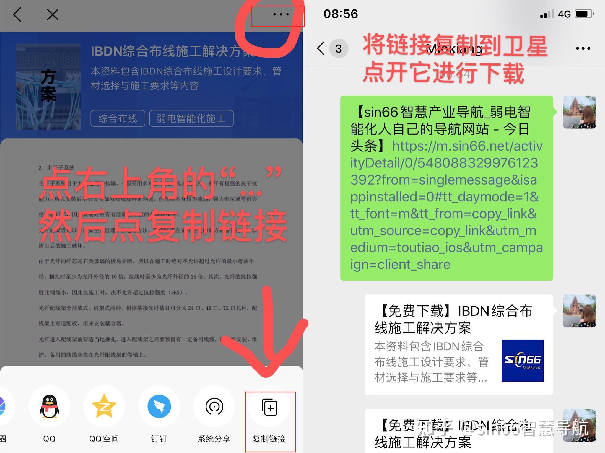 最新的電視劇網(wǎng)站推薦,專業(yè)解讀方案實(shí)施_HGA10.953編輯版
