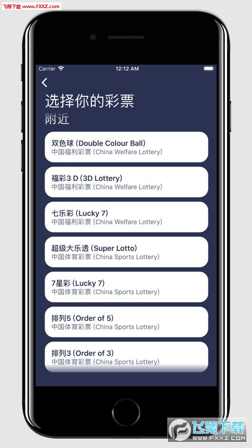 二四六期期更新資料大全,深度研究解析_EAB10.633萬能版