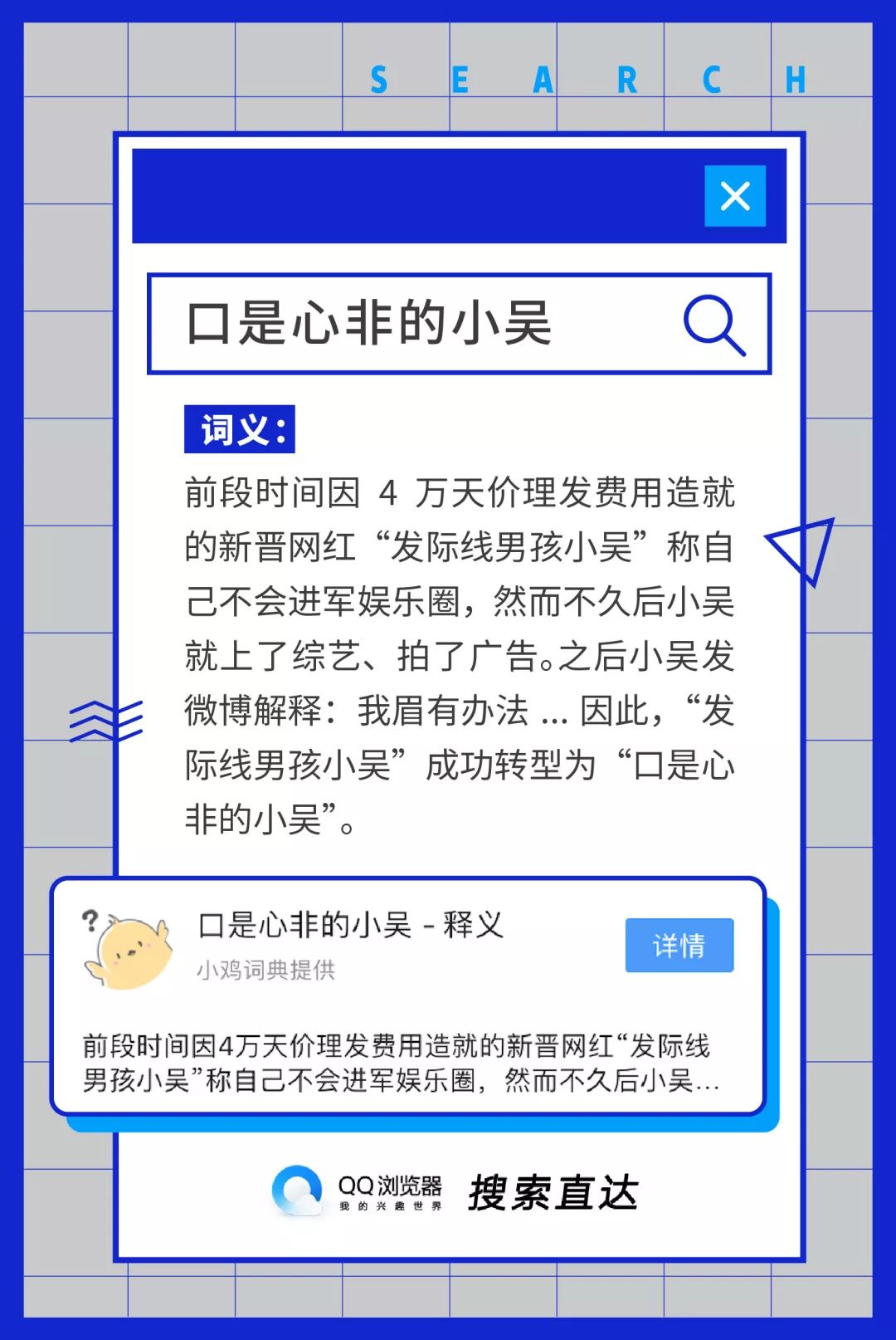 香港二四六308開獎結果,深入挖掘解釋說明_IAD10.214貼心版