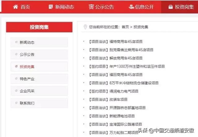 香港馬彩開獎結(jié)果查詢方法,實地驗證實施_ANW10.344影像版