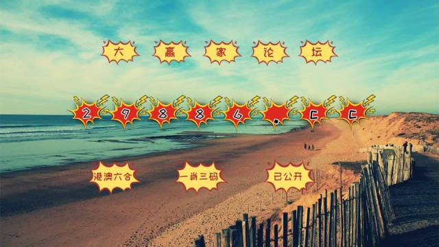 澳門正版一肖一碼,統(tǒng)計(jì)材料解釋設(shè)想_CUN10.8771440p